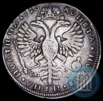 Фото Полтина 1726 года СПБ "Петербургский тип, портрет влево"
