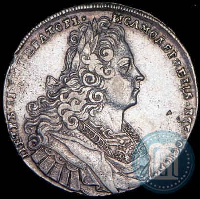 Фото 1 рубль 1728 года  "Тип 1727"