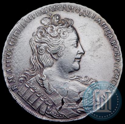 Фото 1 рубль 1730 года  