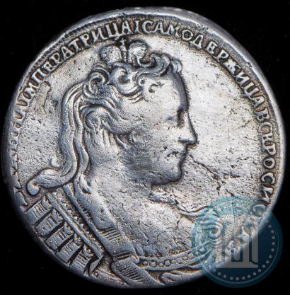 Фото 1 рубль 1730 года  