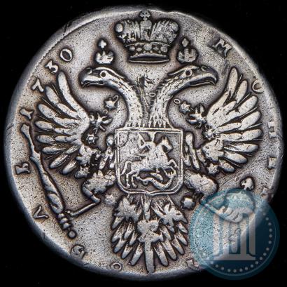 Фото 1 рубль 1730 года  