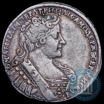 Фото Полтина 1732 года  