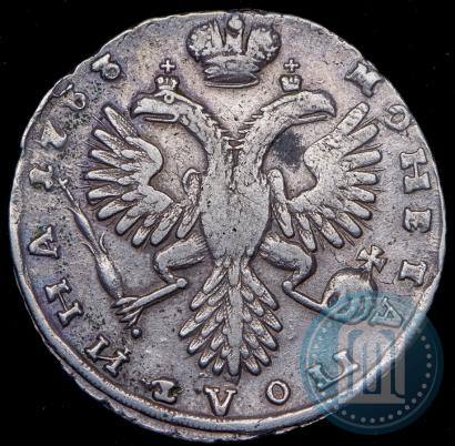 Фото Полтина 1733 года  