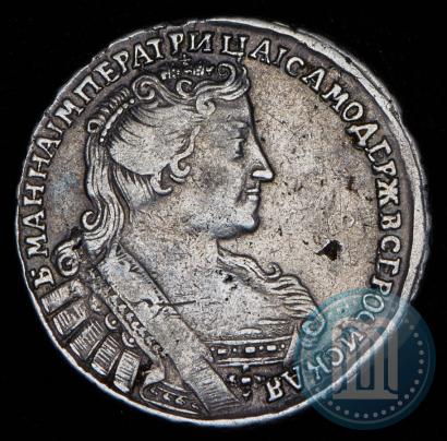 Фото Полтина 1733 года  