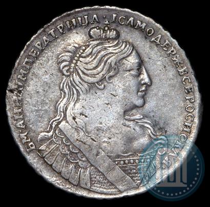 Фото 1 рубль 1734 года  "Тип 1735 года"