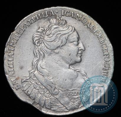 Фото 1 рубль 1734 года  "Тип 1735 года"