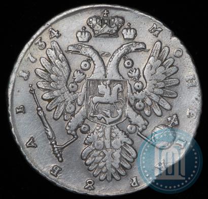 Фото 1 рубль 1734 года  "Тип 1735 года"