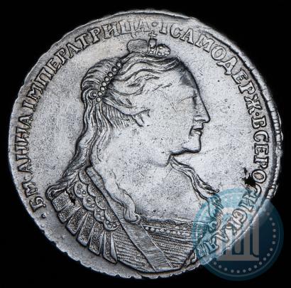 Фото 1 рубль 1734 года  "Тип 1735 года"