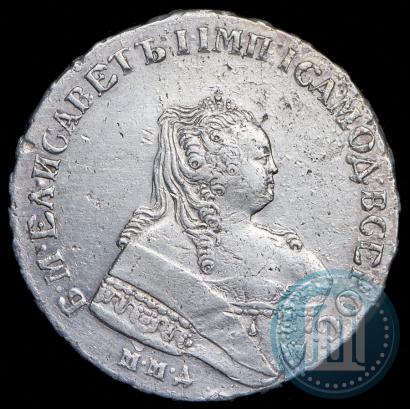 Фото 1 рубль 1751 года ММД 