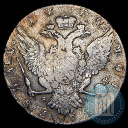 Фото 1 рубль 1770 года СПБ-ЯЧ 