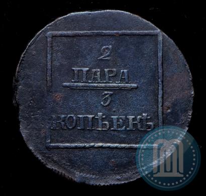 Фото 2 пара - 3 копейки 1772 года  