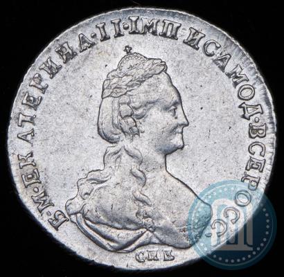 Фото Полуполтинник 1779 года СПБ-ФЛ 