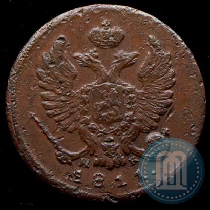 Picture Denga 1811 year ИМ-МК 