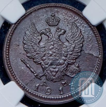 Picture 2 kopecks 1813 year КМ-АМ 