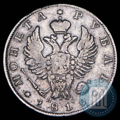 Picture 1 rouble 1819 year СПБ-ПС 