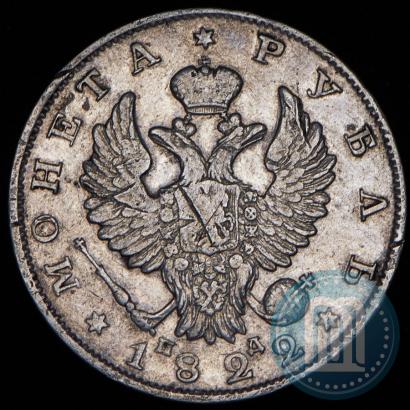 Picture 1 rouble 1822 year СПБ-ПД 
