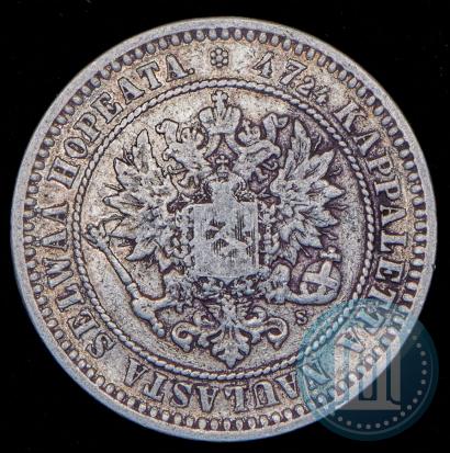 Фото 2 марки 1870 года S 