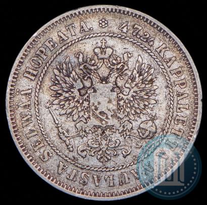 Фото 2 марки 1874 года S 