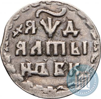 Picture Altyn 1704 year БК 