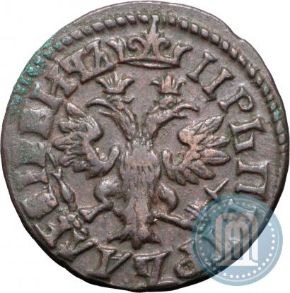 Picture Denga 1705 year  