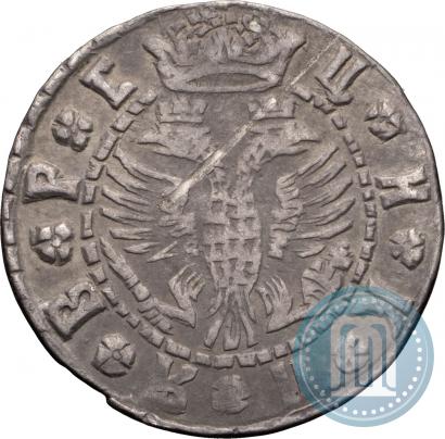 Picture Grivna 1709 year БК 