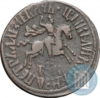 Picture 1 kopeck 1711 year БК 