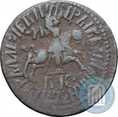 Picture 1 kopeck 1712 year БК 