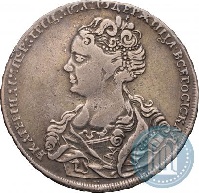 Picture 1 rouble 1726 year  "Moscow type, portrait turned to the left"
