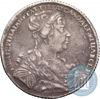 Picture 1 rouble 1727 year СПБ "Petersburg type, portrait turned to the right"