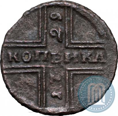 Picture 1 kopeck 1729 year МОСКВА 