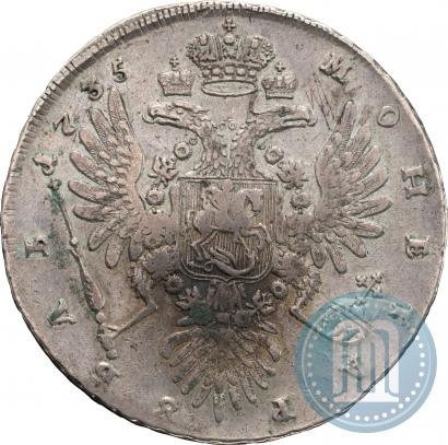 Picture 1 rouble 1735 year  
