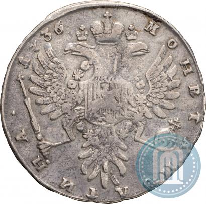 Picture Poltina 1736 year  