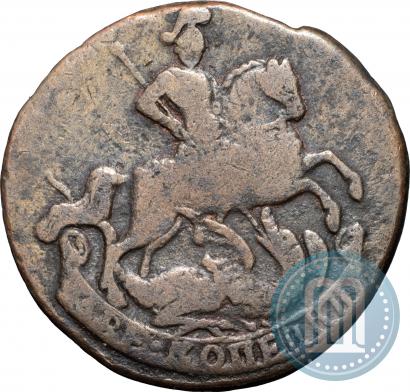 Picture 2 kopecks 1762 year  