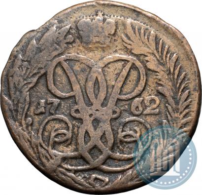 Picture 2 kopecks 1762 year  