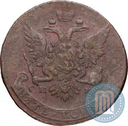 Picture 5 kopecks 1763 year СПМ 