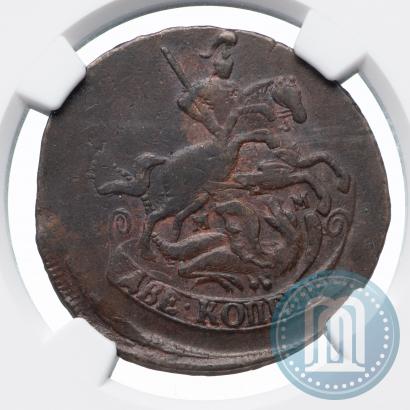 Picture 2 kopecks 1763 year ММ 