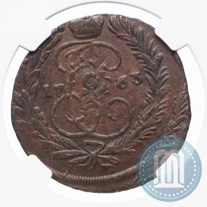 Picture 2 kopecks 1763 year ММ 