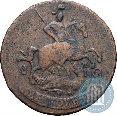 Picture 2 kopecks 1763 year ММ 