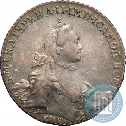 Picture 1 rouble 1765 year СПБ-ЯI 