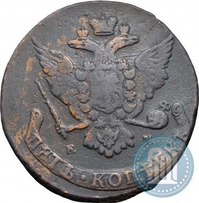 Picture 5 kopecks 1766 year ЕМ 