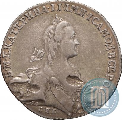 Picture 1 rouble 1767 year СПБ-АШ 