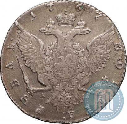 Picture 1 rouble 1767 year СПБ-АШ 