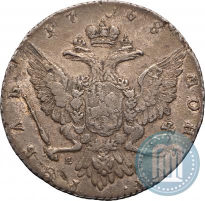 Picture 1 rouble 1768 year ММД-EI 