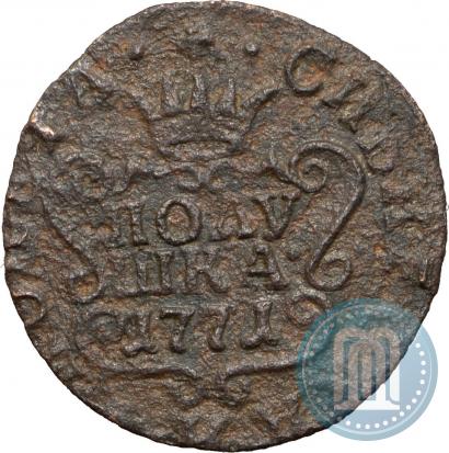 Picture Polushka 1771 year КМ 