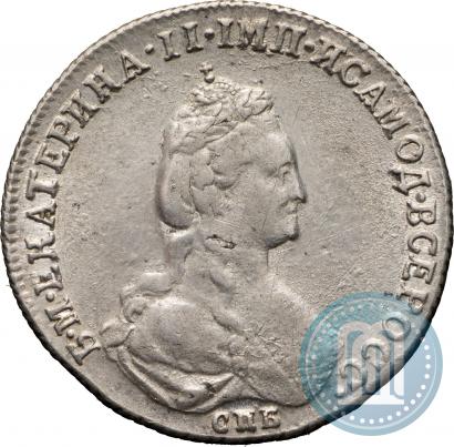 Picture Polupoltinnik 1779 year СПБ-ФЛ 