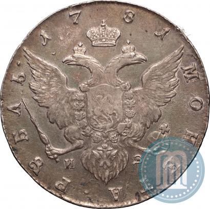 Picture 1 rouble 1781 year СПБ-ИЗ 