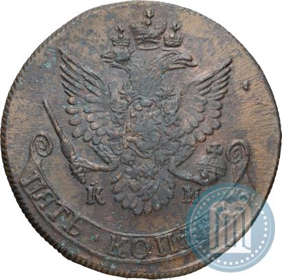 Picture 5 kopecks 1783 year КМ 