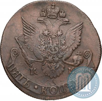 Picture 5 kopecks 1786 year КМ 