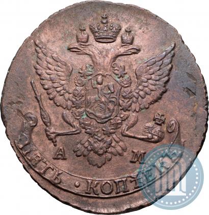 Picture 5 kopecks 1789 year АМ 