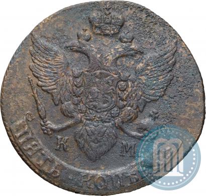 Picture 5 kopecks 1791 year КМ 